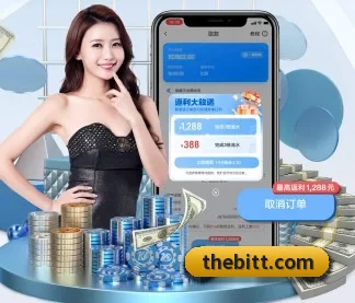 乐竞体育官方登录入口 APP
